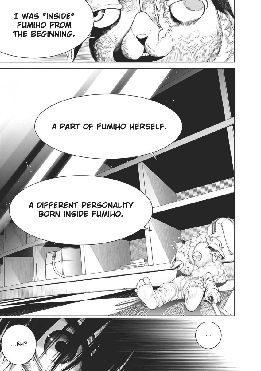 Biorg Trinity Chapter 55 - Page 16