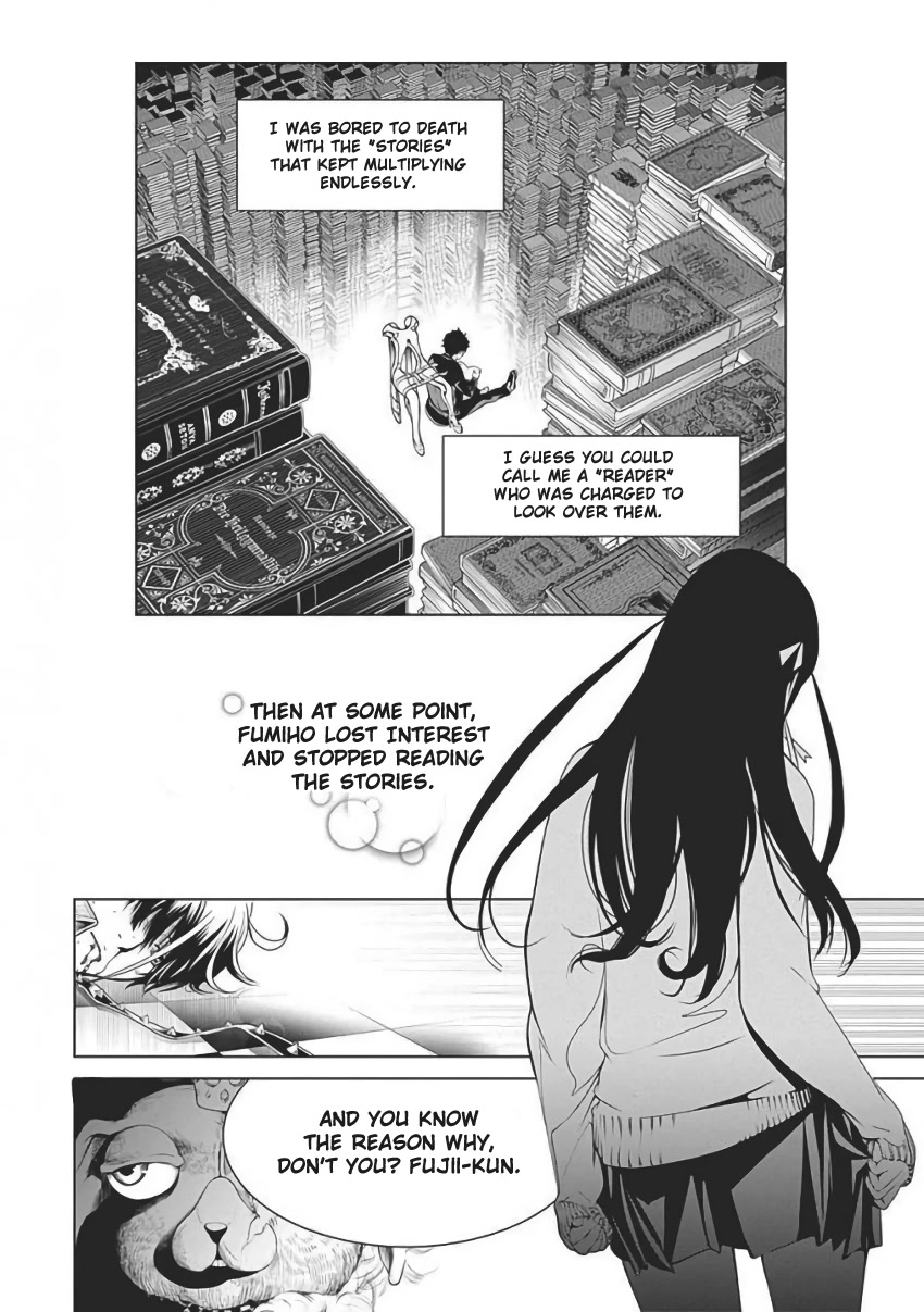 Biorg Trinity Chapter 55 - Page 17