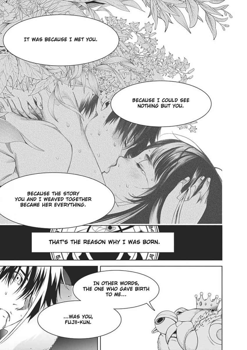 Biorg Trinity Chapter 55 - Page 18