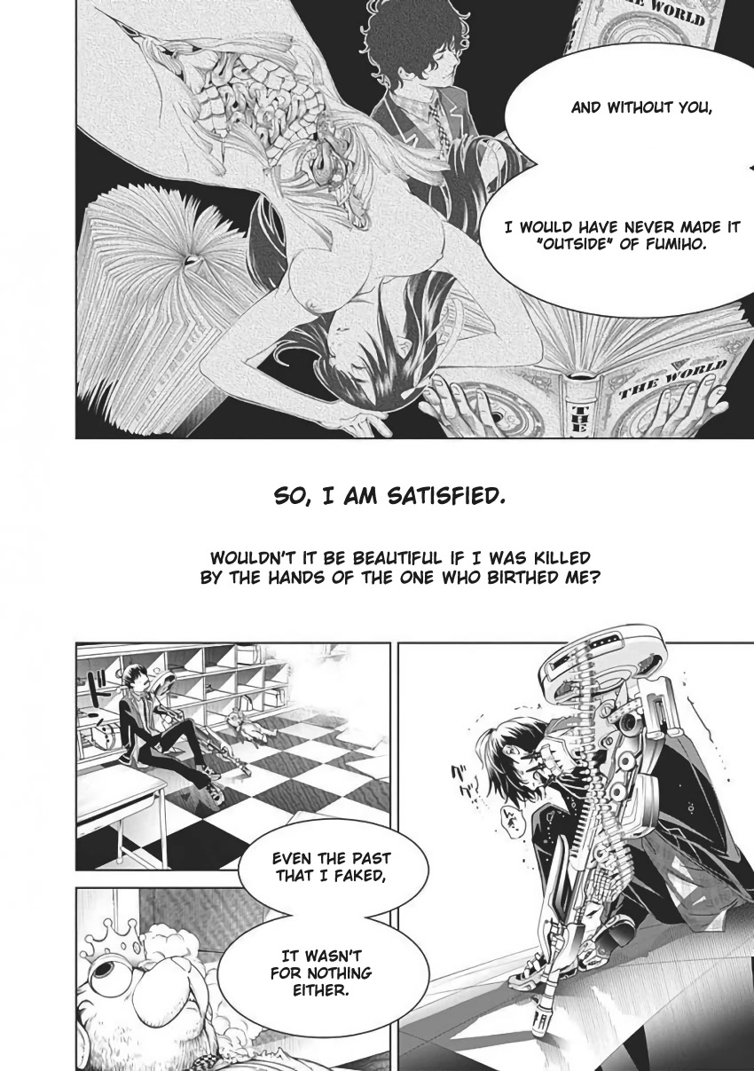 Biorg Trinity Chapter 55 - Page 19