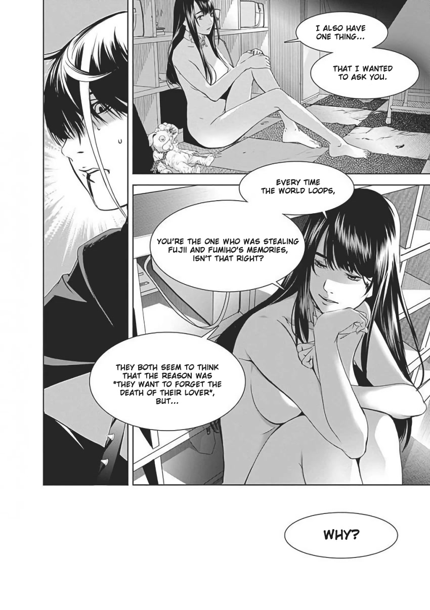 Biorg Trinity Chapter 55 - Page 23