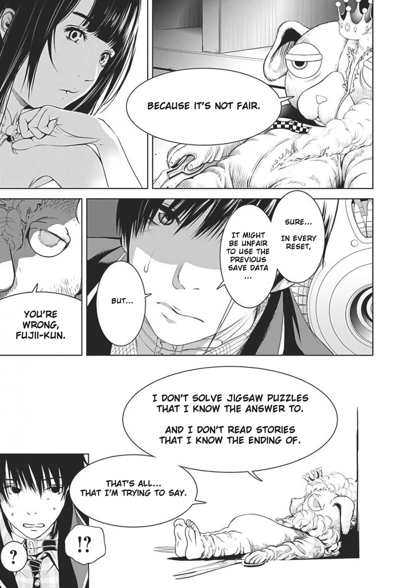 Biorg Trinity Chapter 55 - Page 24