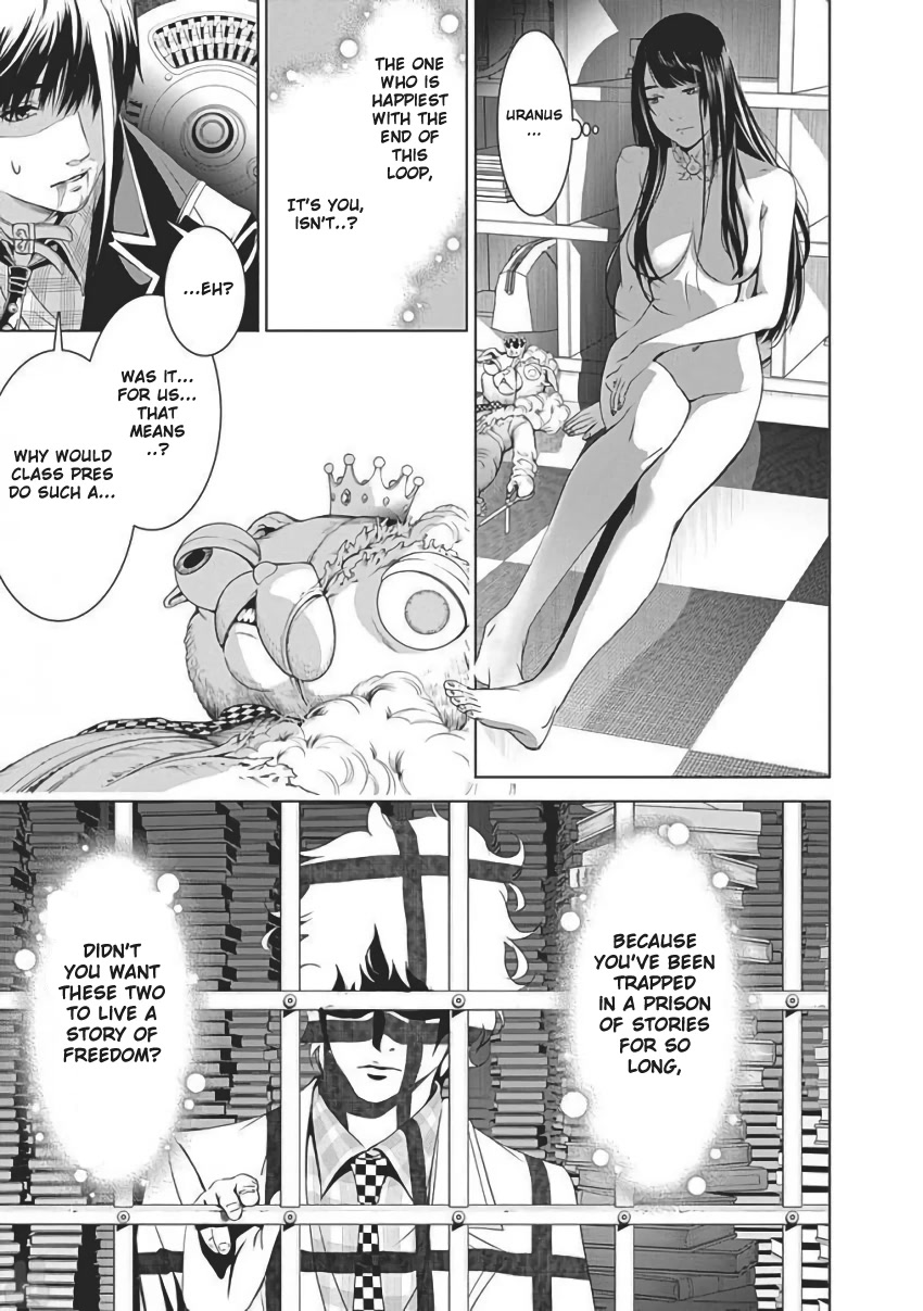 Biorg Trinity Chapter 55 - Page 26