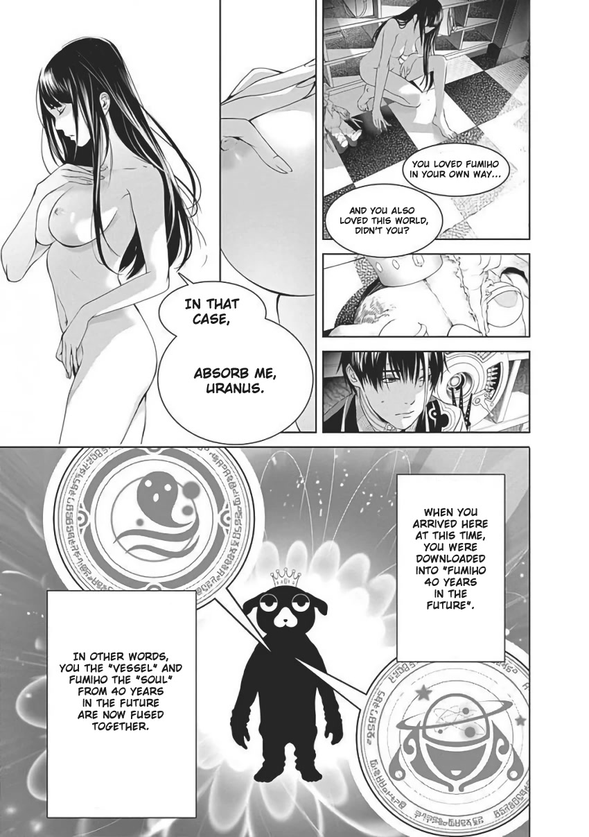 Biorg Trinity Chapter 55 - Page 28