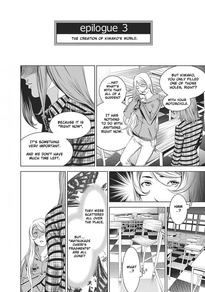 Biorg Trinity Chapter 55 - Page 33