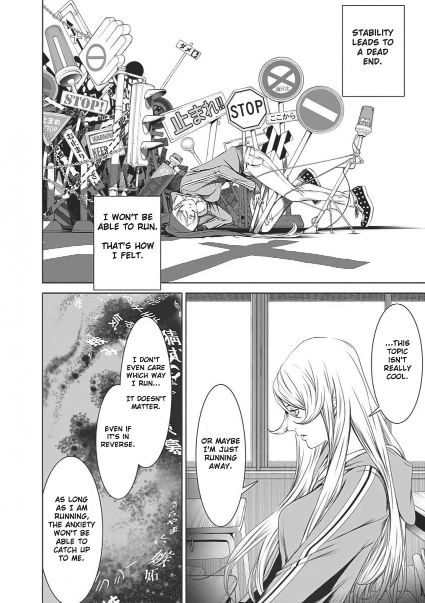 Biorg Trinity Chapter 55 - Page 35