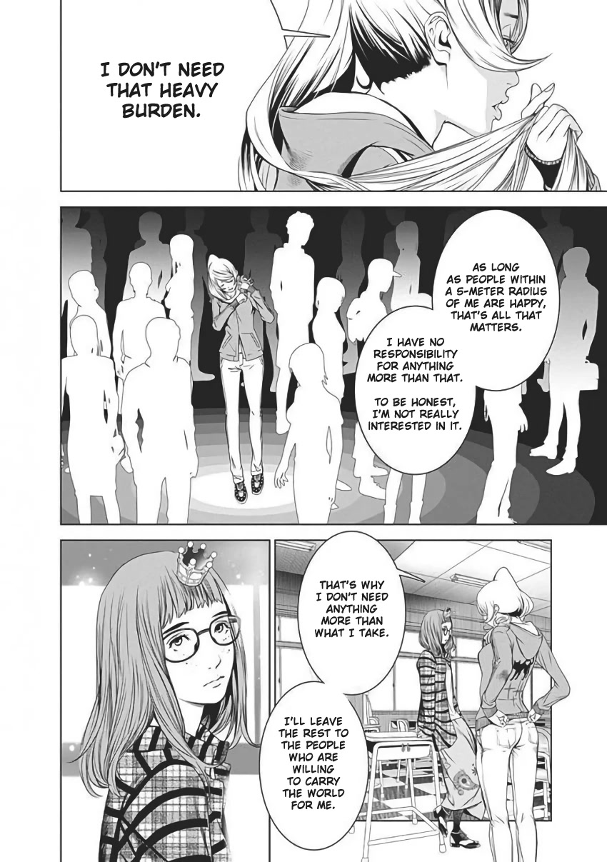 Biorg Trinity Chapter 55 - Page 37