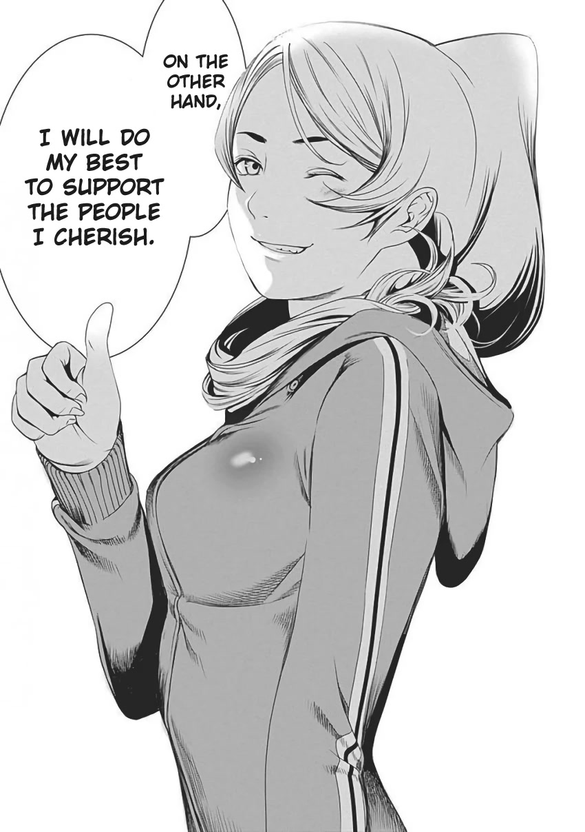 Biorg Trinity Chapter 55 - Page 38