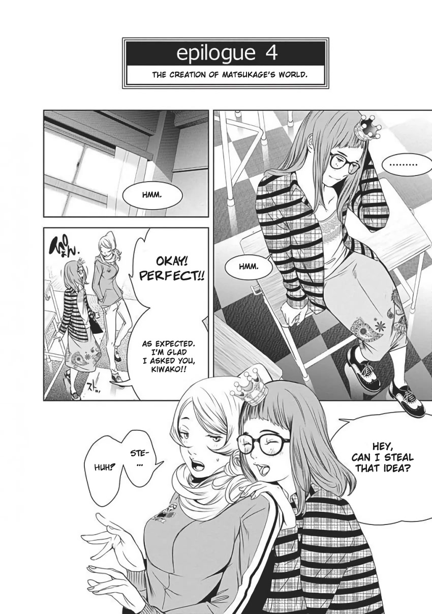 Biorg Trinity Chapter 55 - Page 39