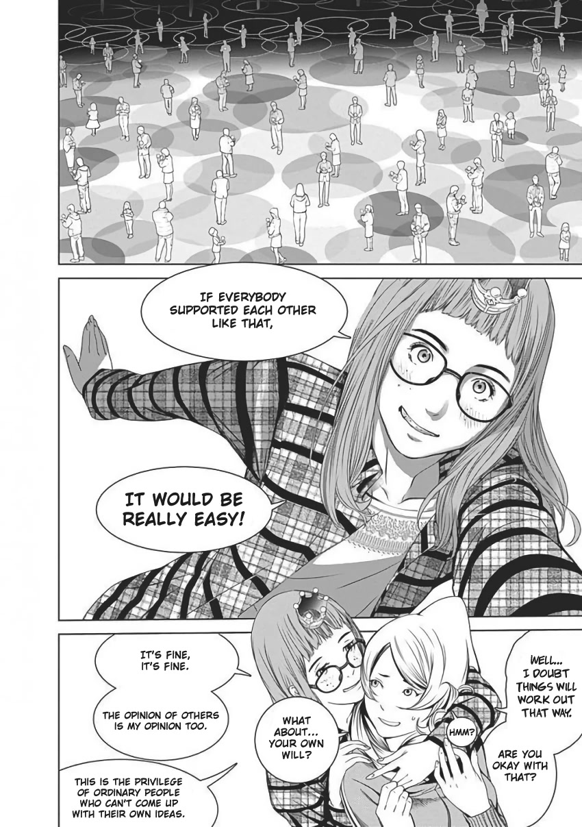 Biorg Trinity Chapter 55 - Page 41