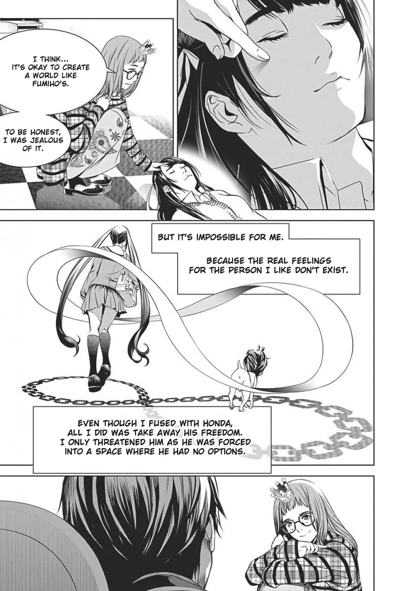 Biorg Trinity Chapter 55 - Page 42