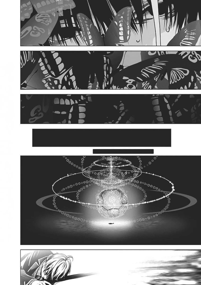 Biorg Trinity Chapter 55 - Page 45