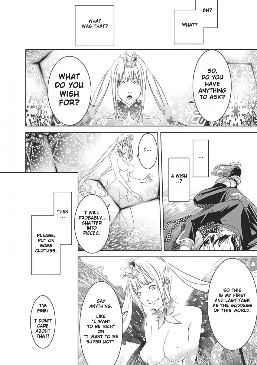 Biorg Trinity Chapter 55 - Page 47