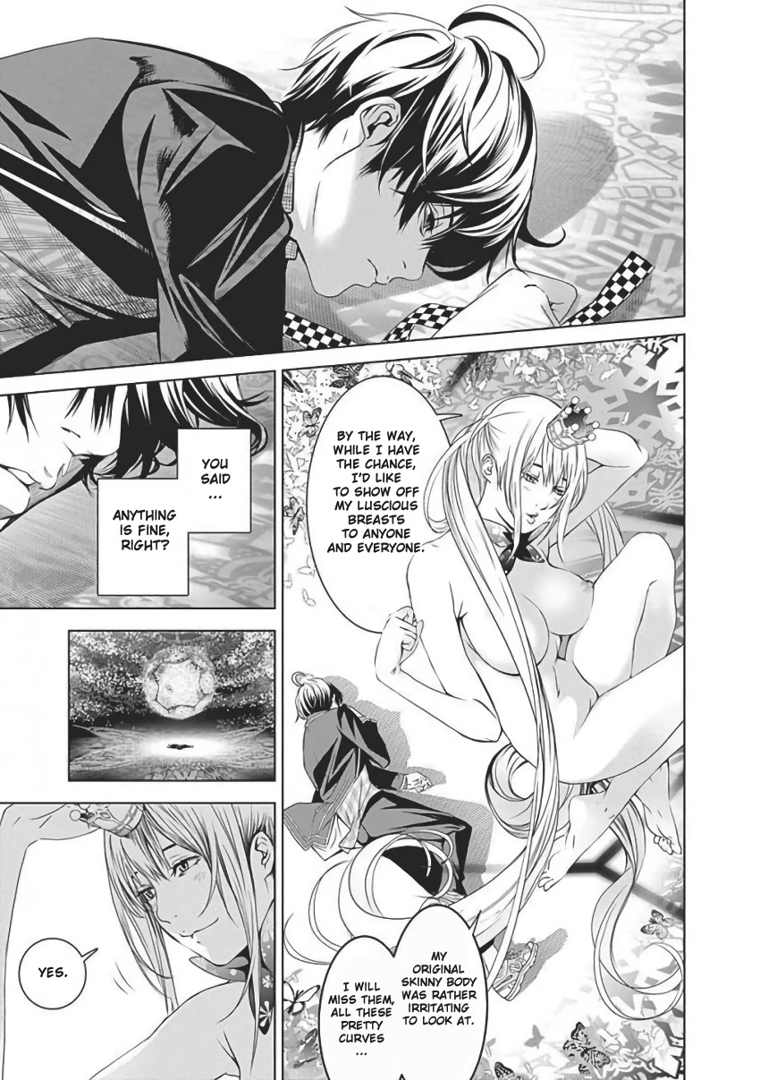 Biorg Trinity Chapter 55 - Page 48