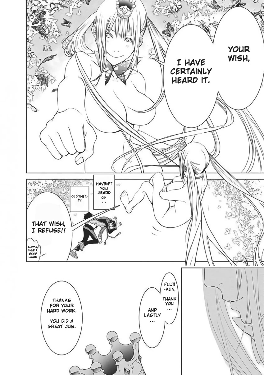 Biorg Trinity Chapter 55 - Page 50