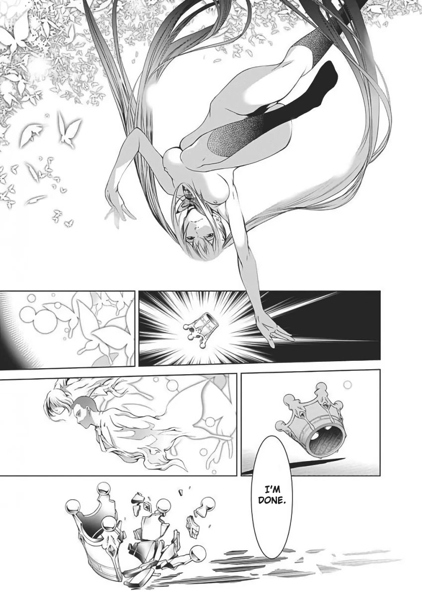 Biorg Trinity Chapter 55 - Page 51