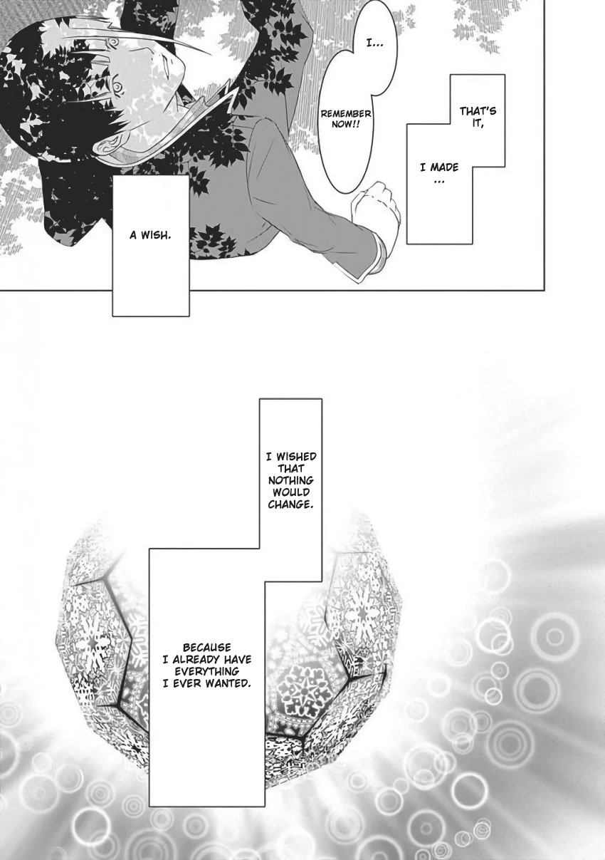 Biorg Trinity Chapter 55 - Page 54