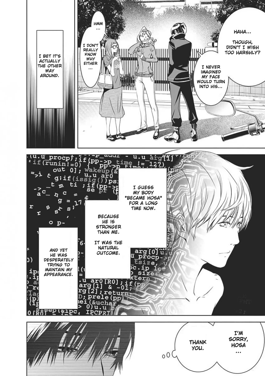 Biorg Trinity Chapter 55 - Page 56