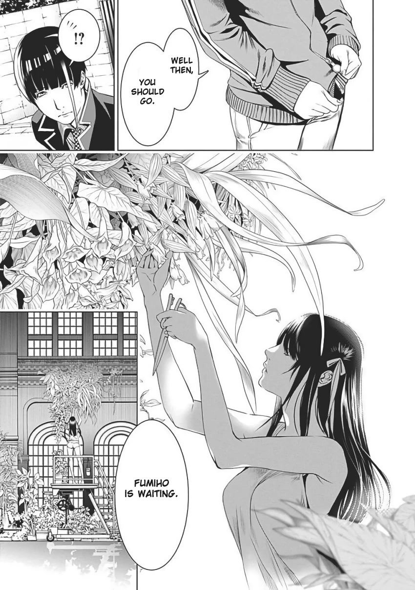 Biorg Trinity Chapter 55 - Page 57