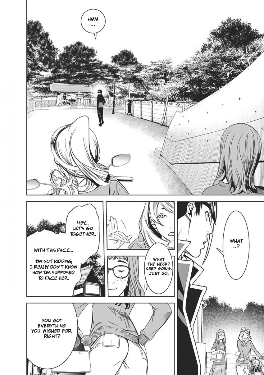 Biorg Trinity Chapter 55 - Page 58