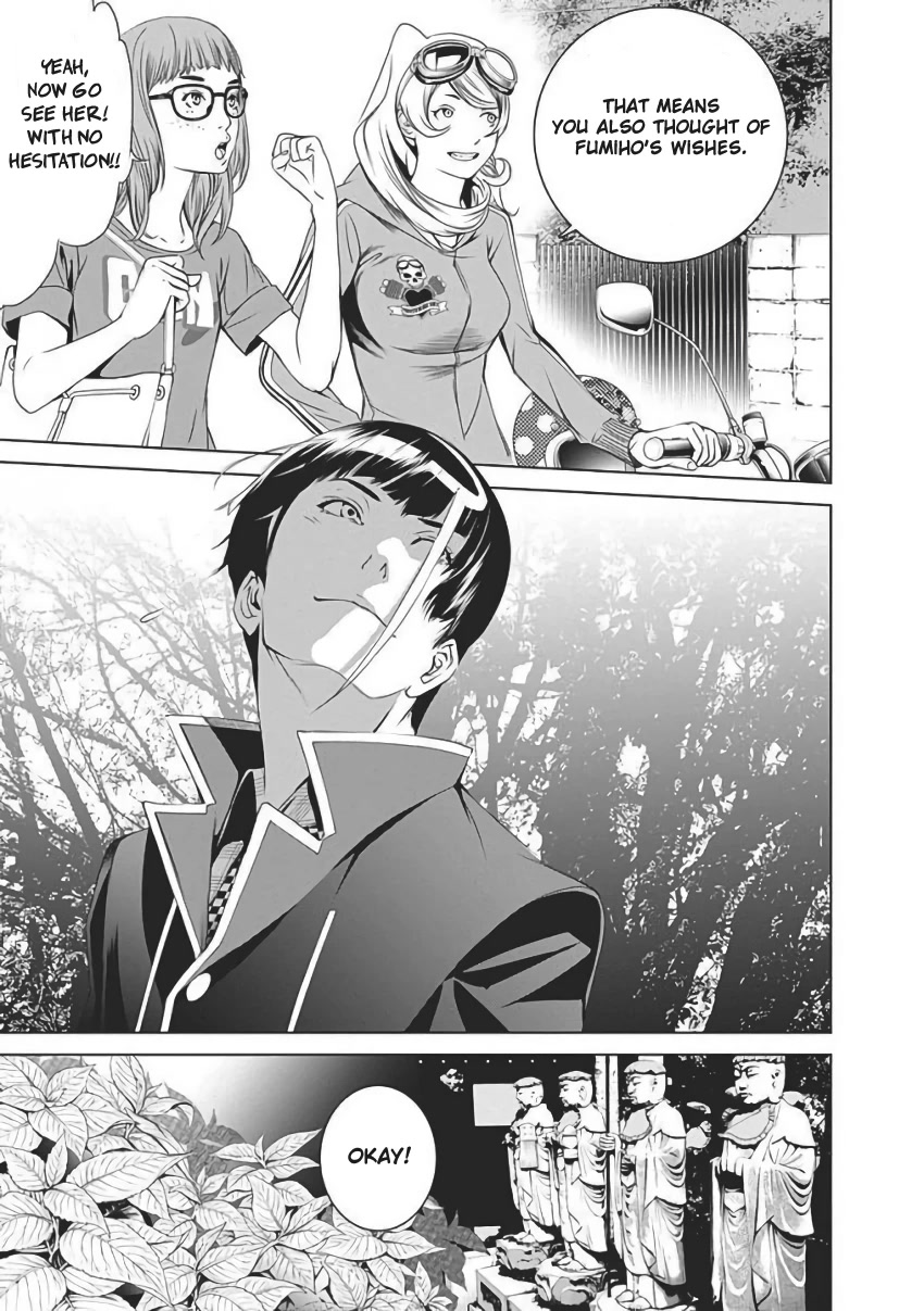 Biorg Trinity Chapter 55 - Page 59