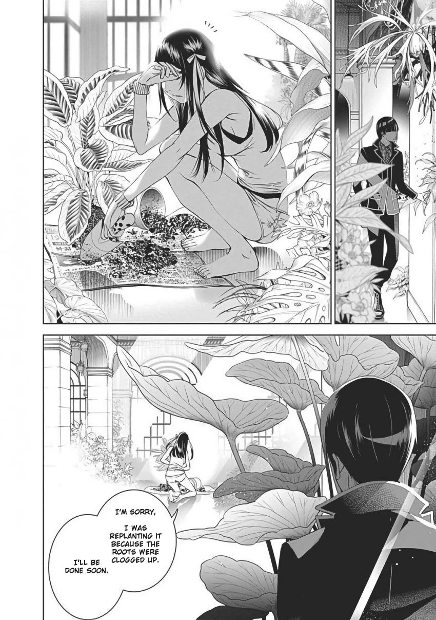 Biorg Trinity Chapter 55 - Page 61