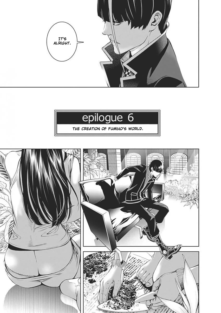 Biorg Trinity Chapter 55 - Page 62