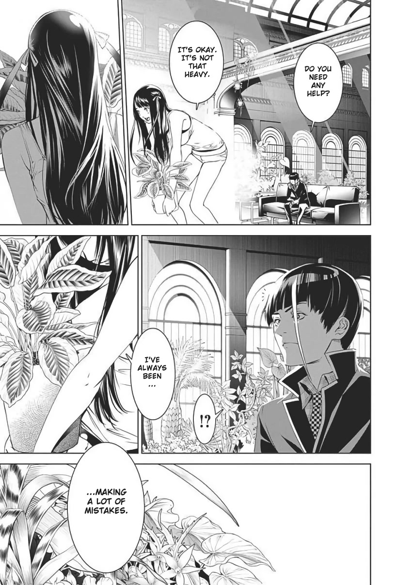 Biorg Trinity Chapter 55 - Page 64