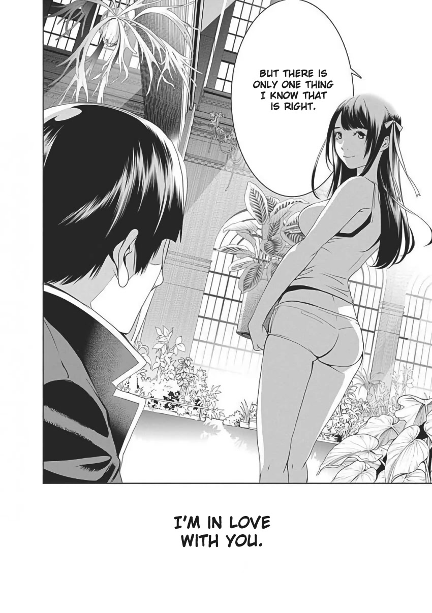 Biorg Trinity Chapter 55 - Page 65