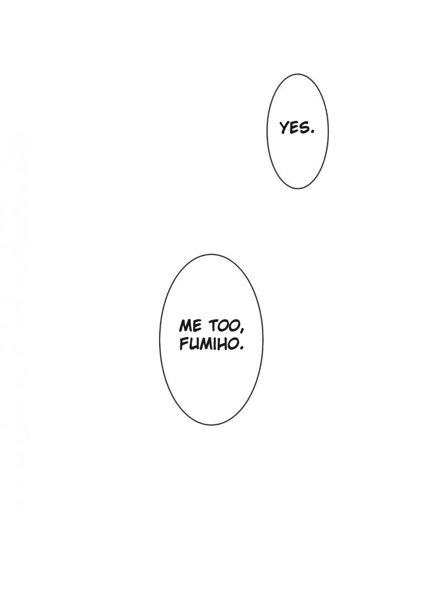 Biorg Trinity Chapter 55 - Page 68