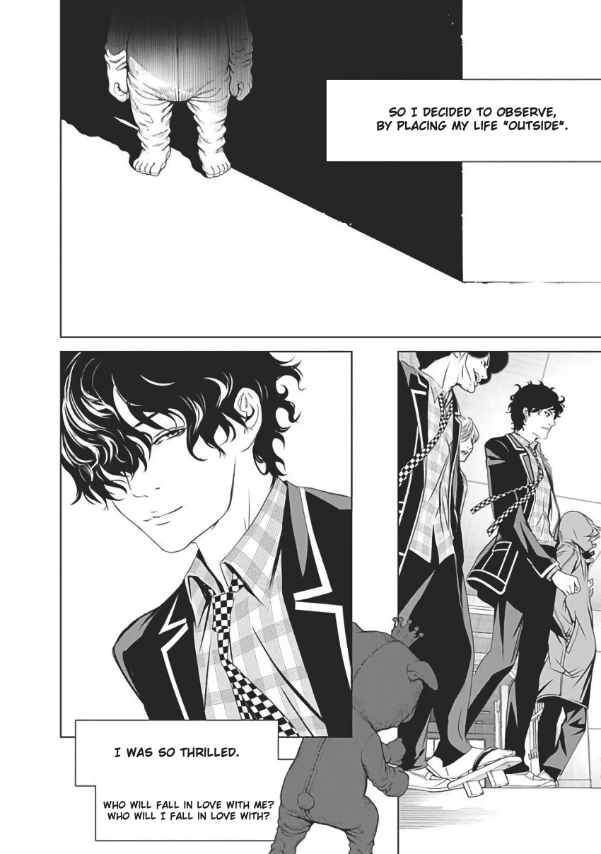 Biorg Trinity Chapter 55 - Page 9