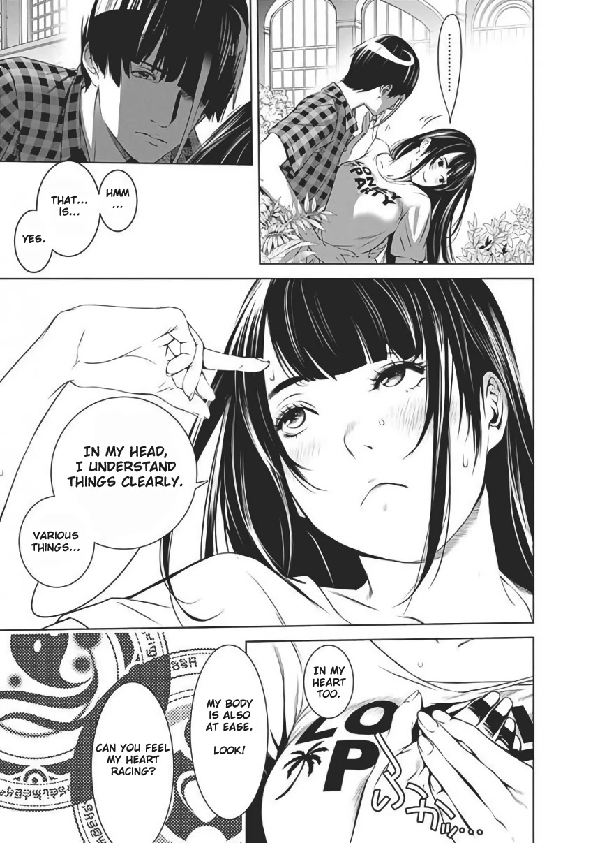 Biorg Trinity Chapter 56 - Page 14