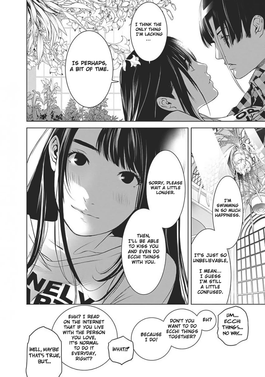 Biorg Trinity Chapter 56 - Page 15