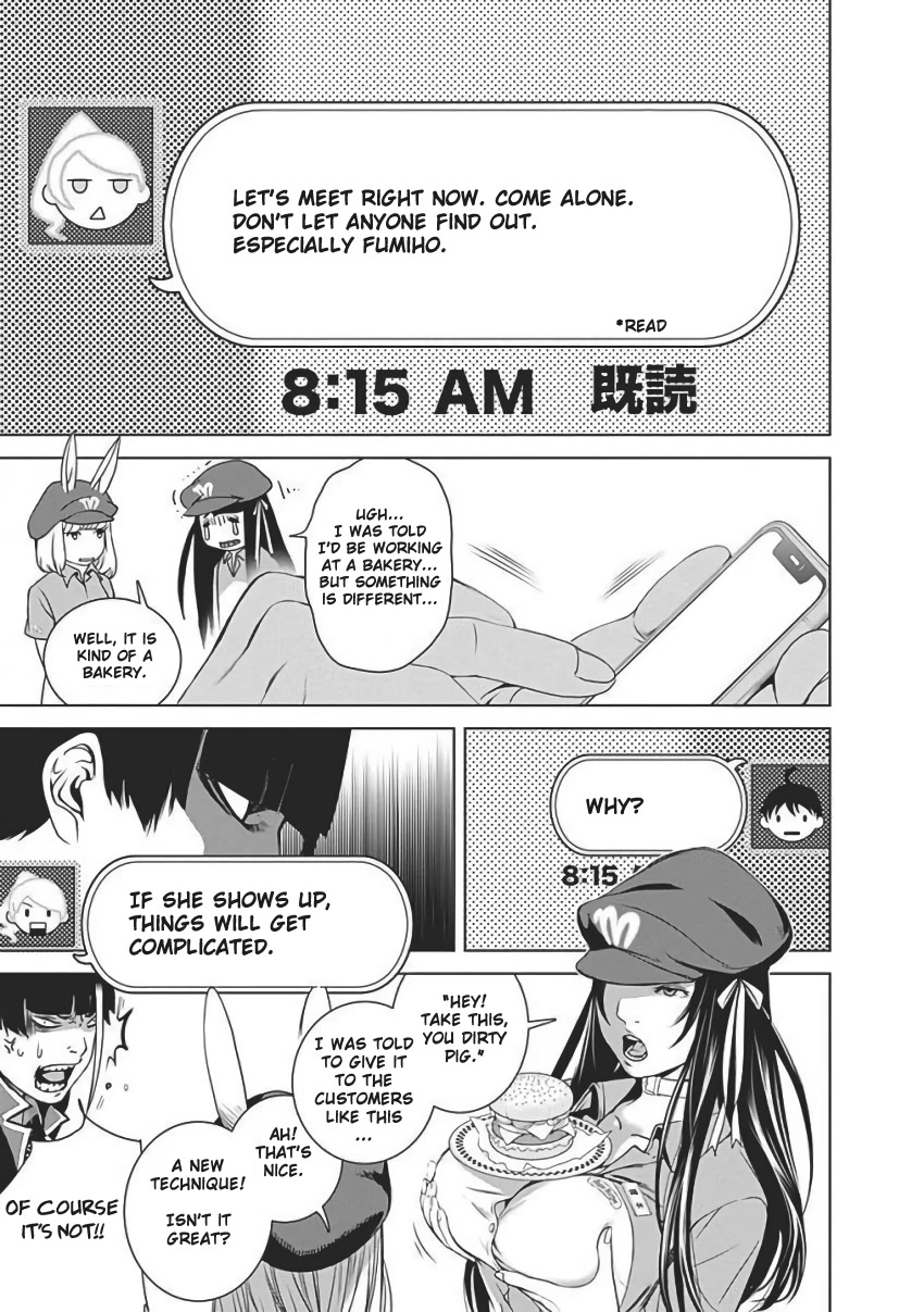 Biorg Trinity Chapter 56 - Page 20