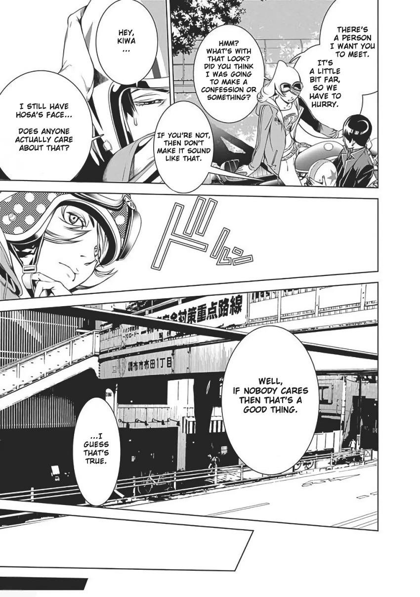 Biorg Trinity Chapter 56 - Page 22