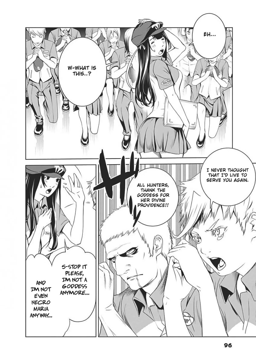 Biorg Trinity Chapter 56 - Page 23