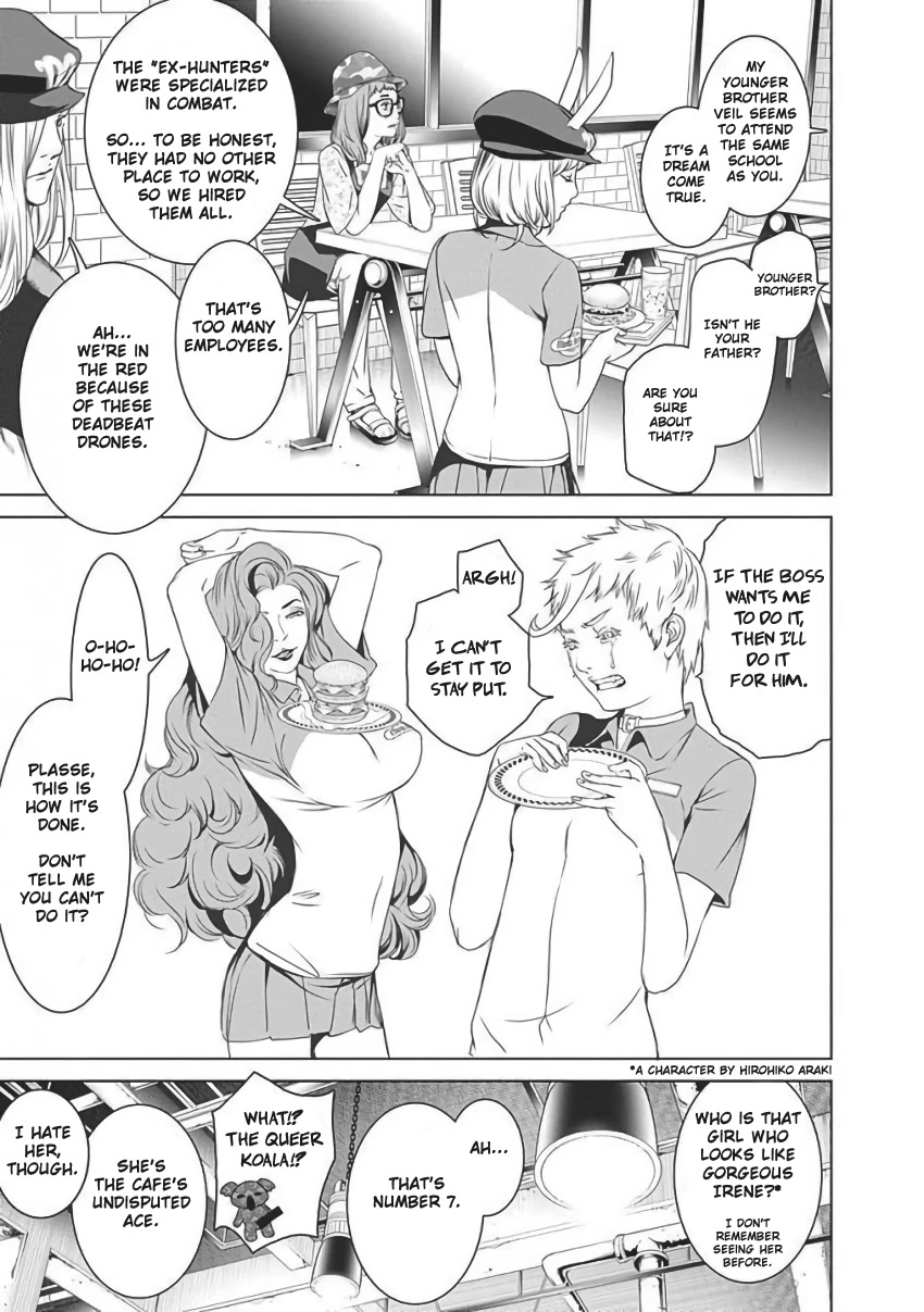 Biorg Trinity Chapter 56 - Page 24