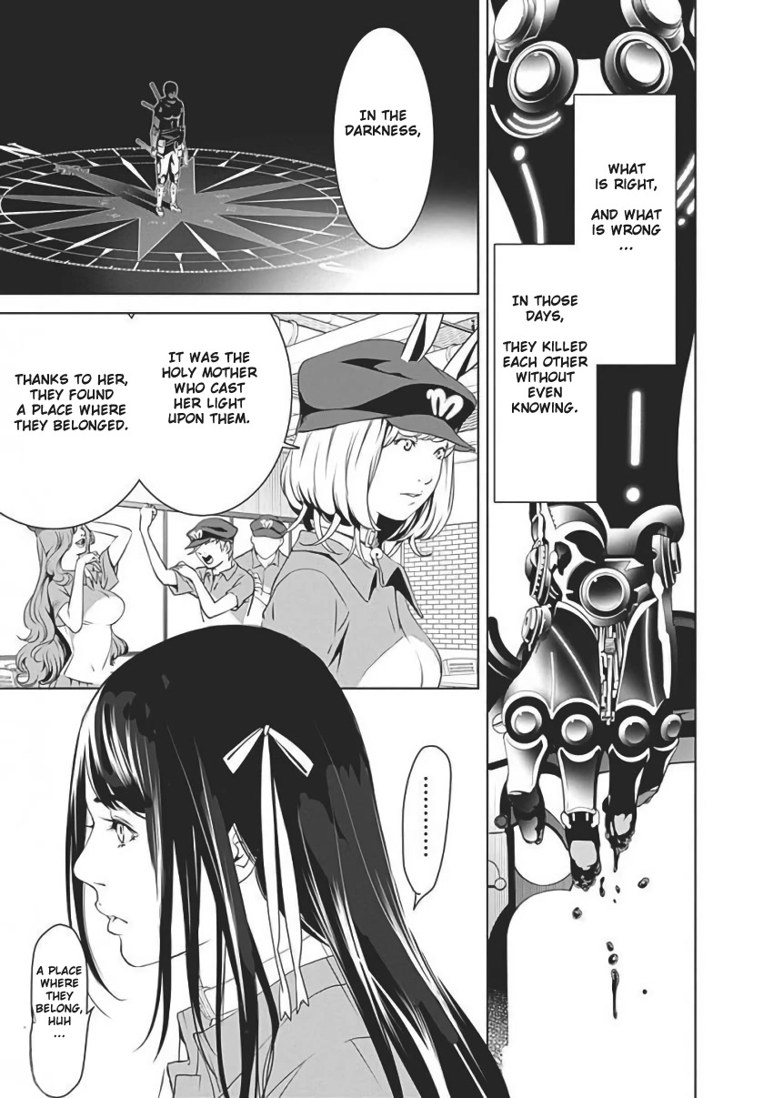 Biorg Trinity Chapter 56 - Page 26