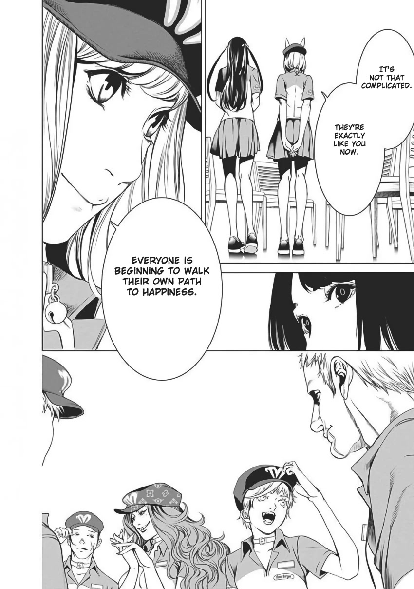 Biorg Trinity Chapter 56 - Page 27