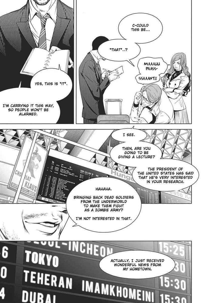 Biorg Trinity Chapter 56 - Page 4