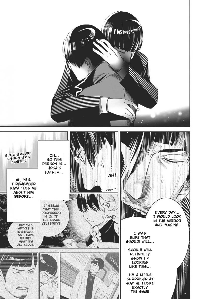 Biorg Trinity Chapter 56 - Page 32