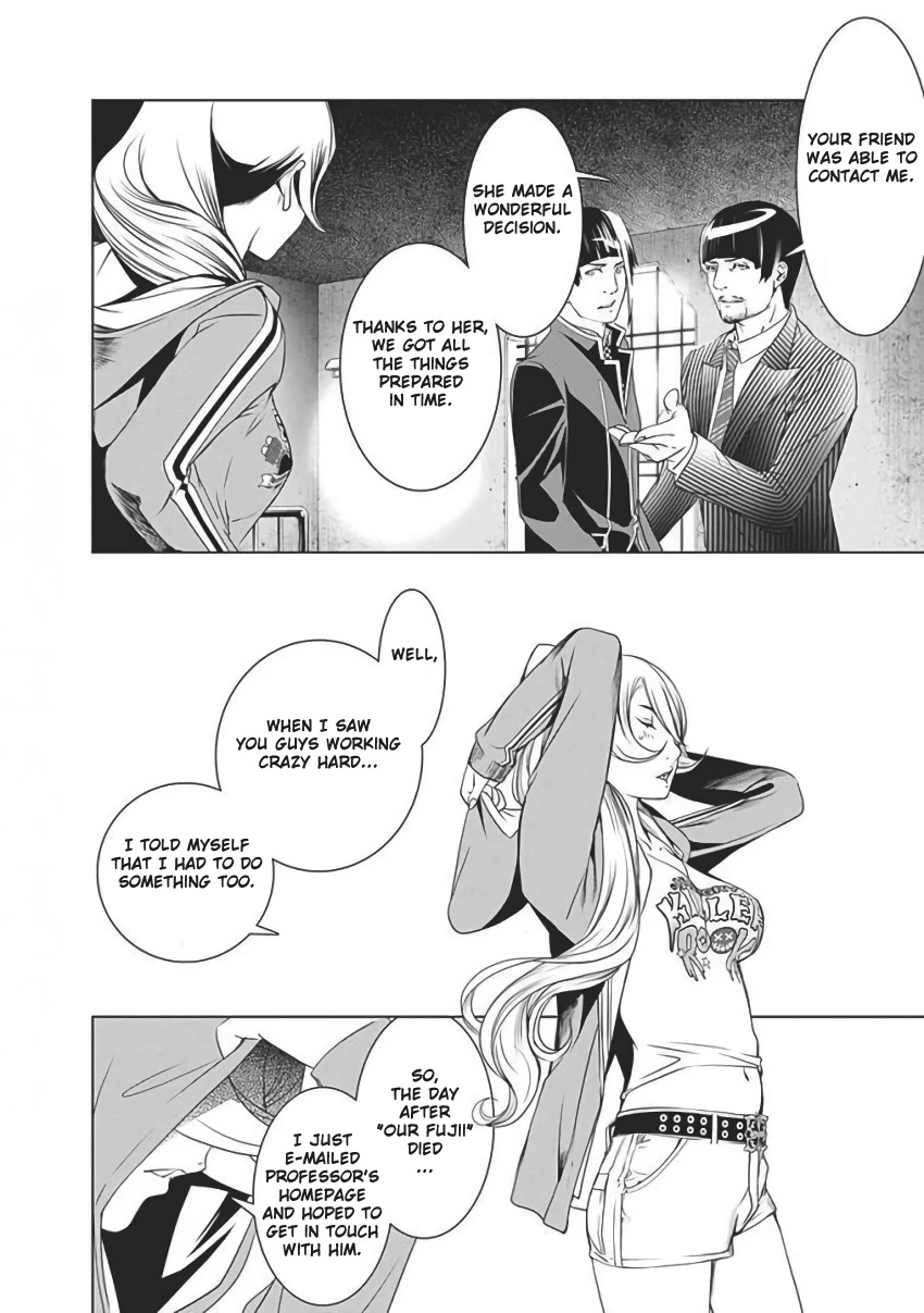 Biorg Trinity Chapter 56 - Page 33