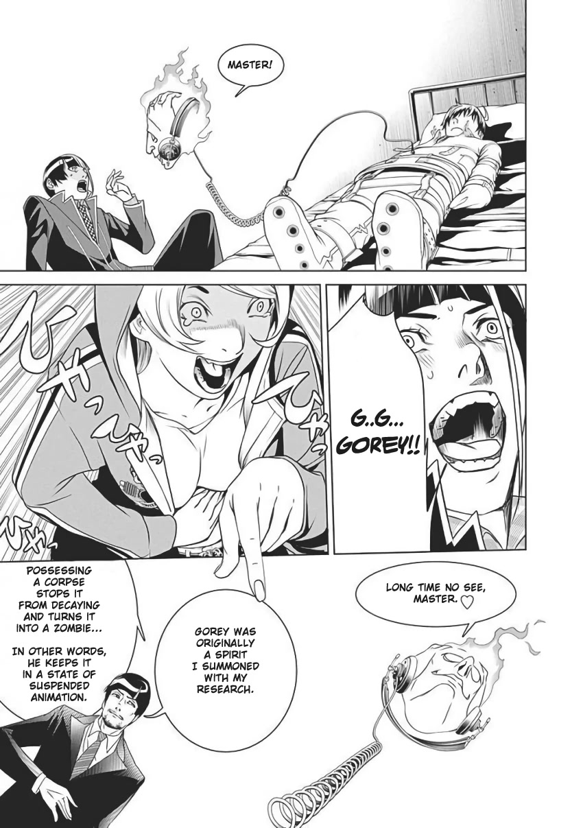 Biorg Trinity Chapter 56 - Page 36