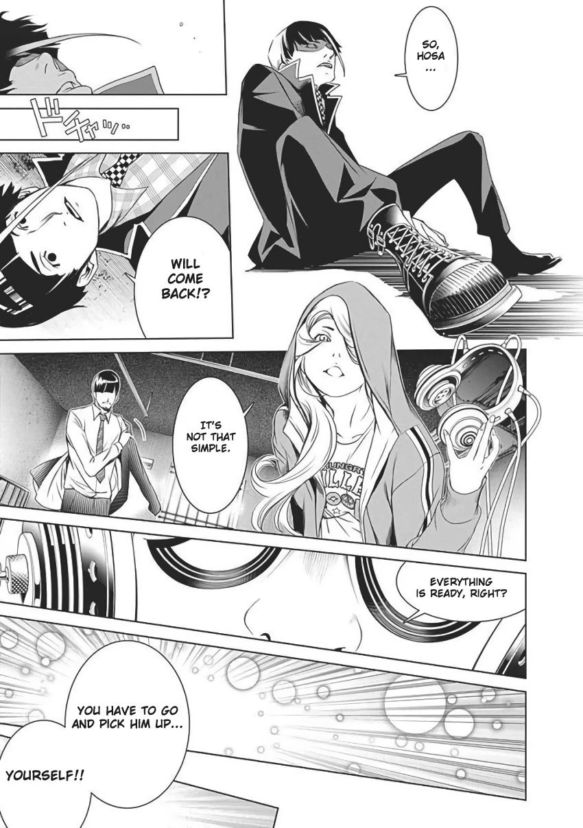 Biorg Trinity Chapter 56 - Page 38