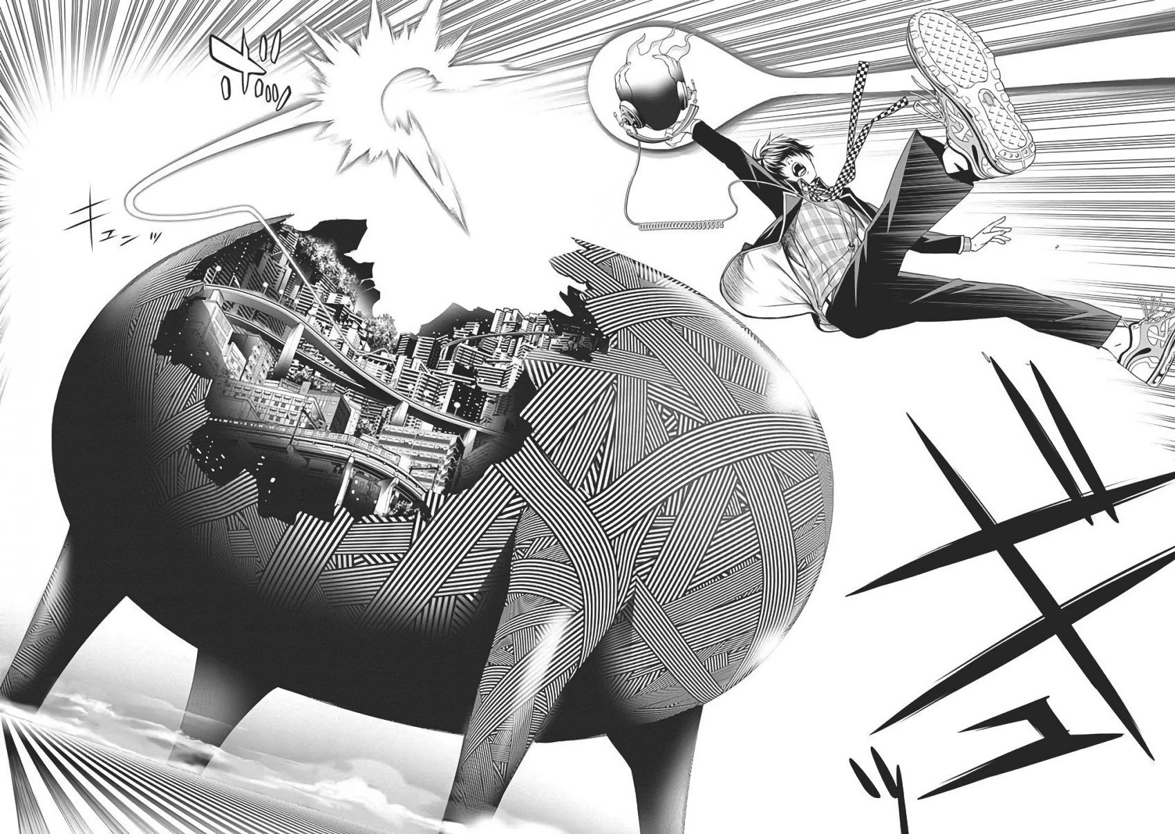 Biorg Trinity Chapter 56 - Page 39