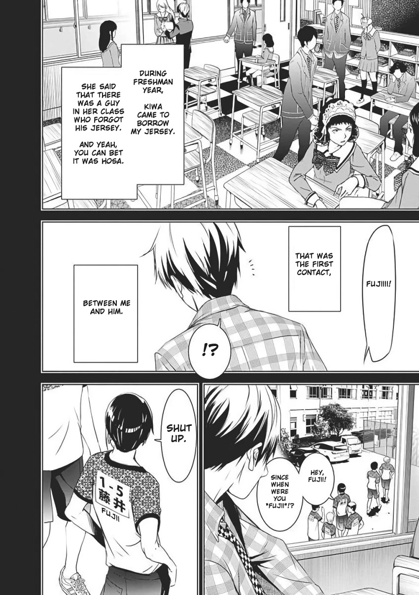 Biorg Trinity Chapter 56 - Page 42