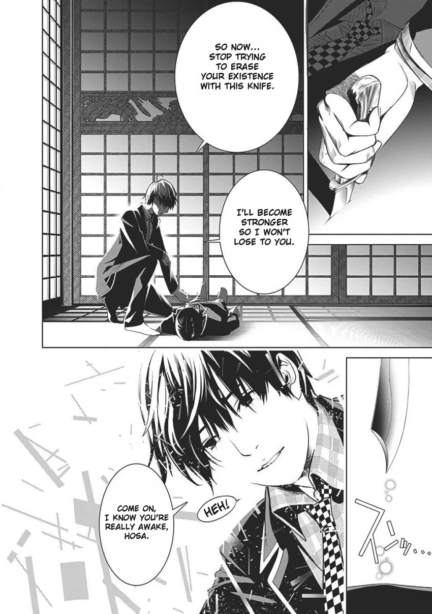 Biorg Trinity Chapter 56 - Page 48