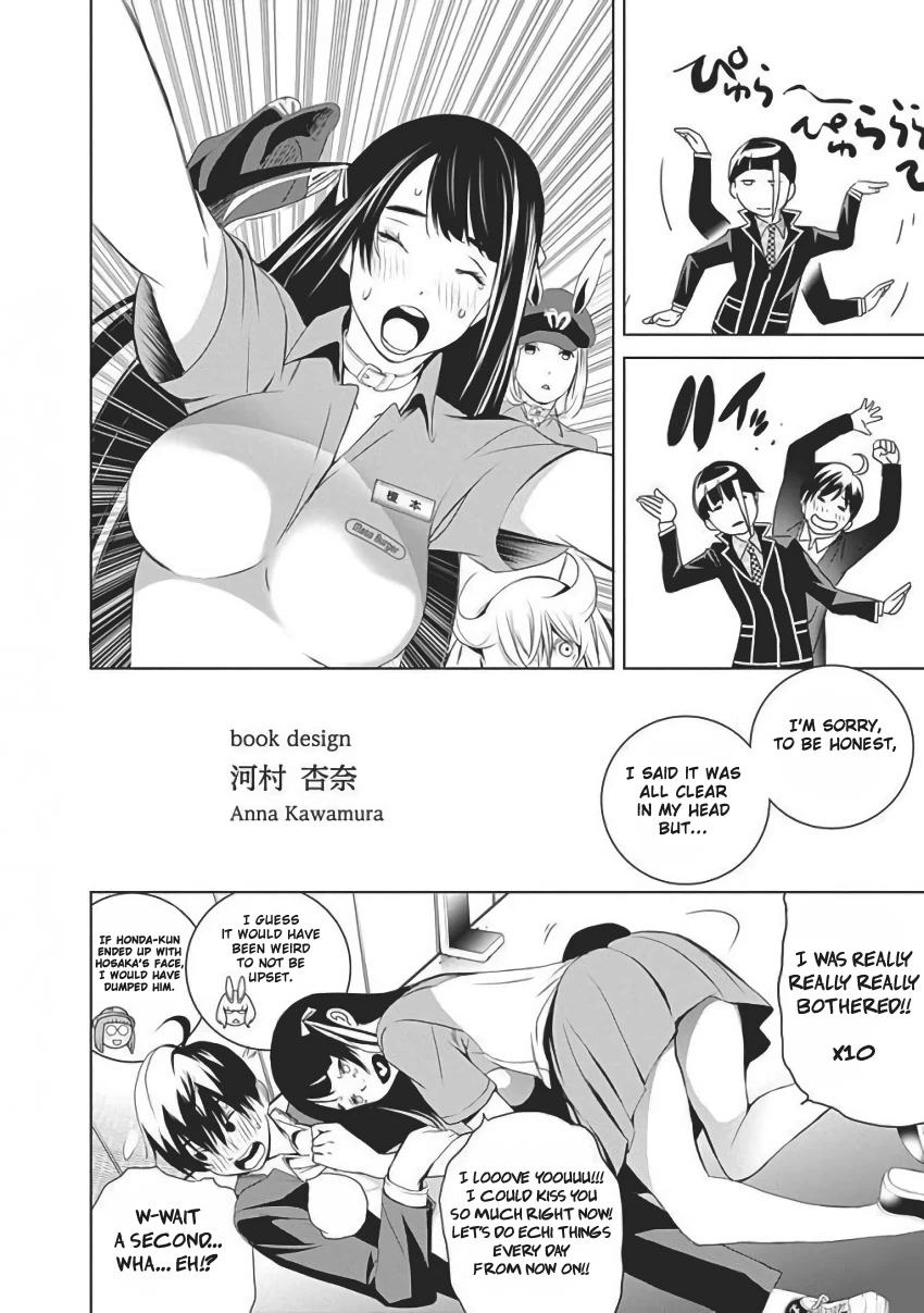 Biorg Trinity Chapter 56 - Page 52