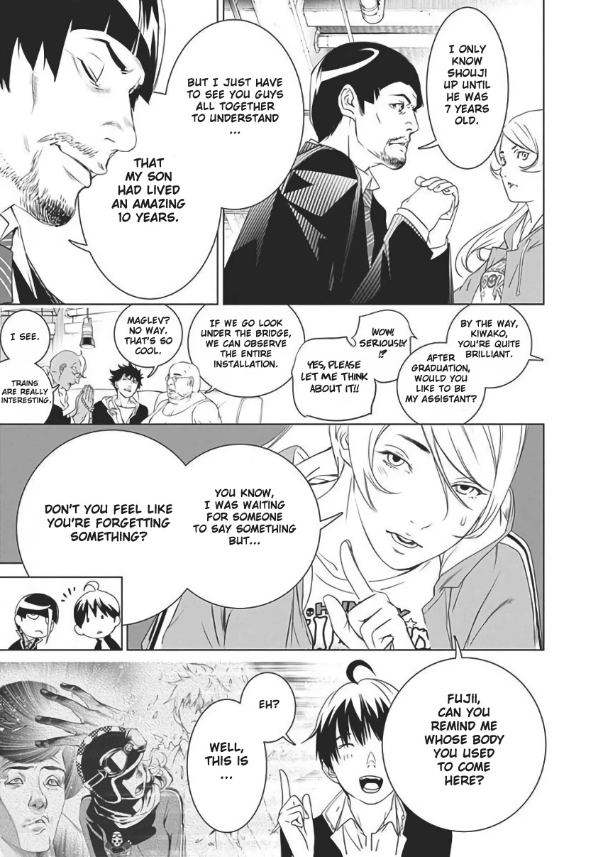 Biorg Trinity Chapter 56 - Page 55