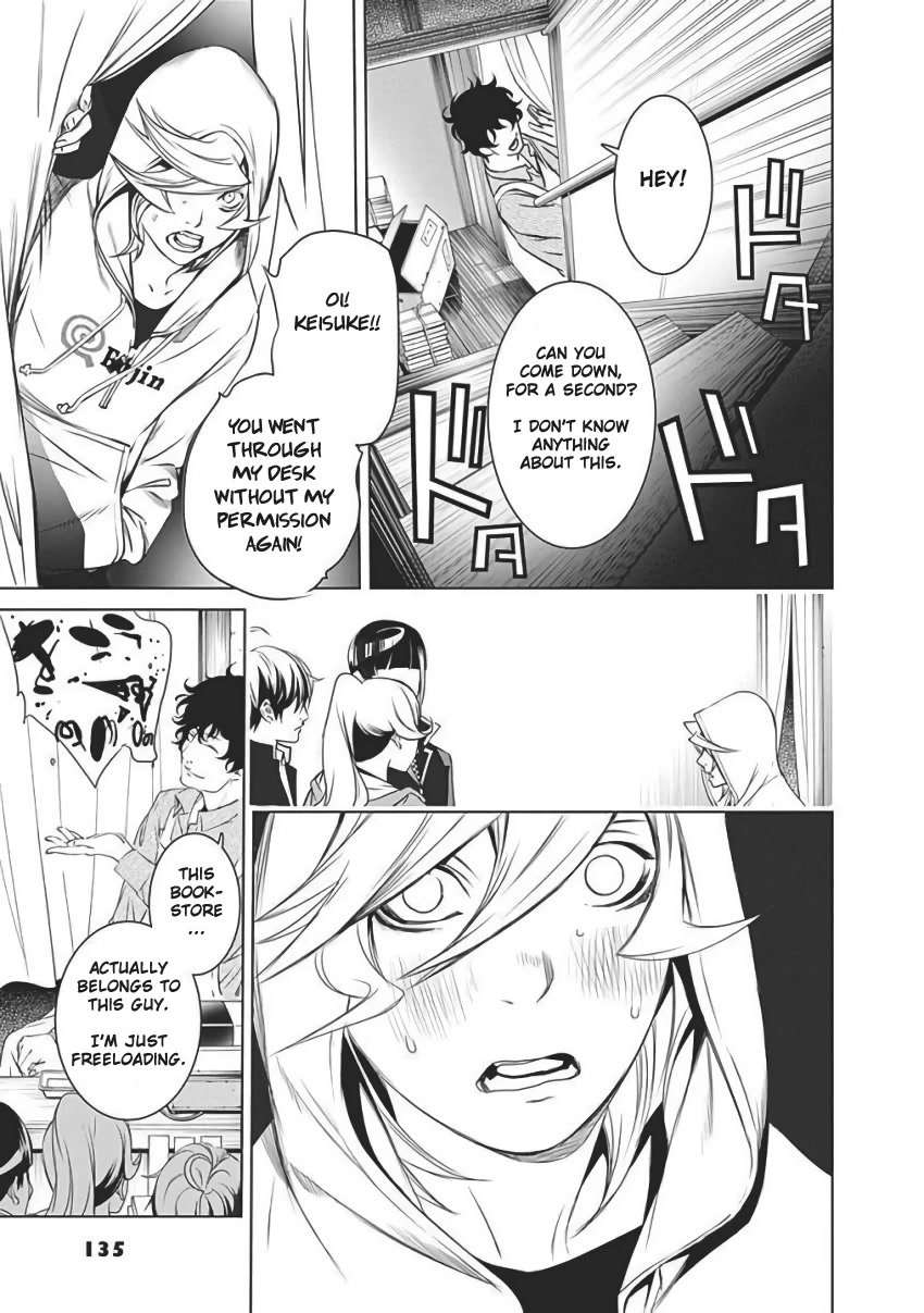 Biorg Trinity Chapter 56 - Page 59